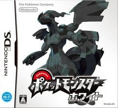Pokemon White JP